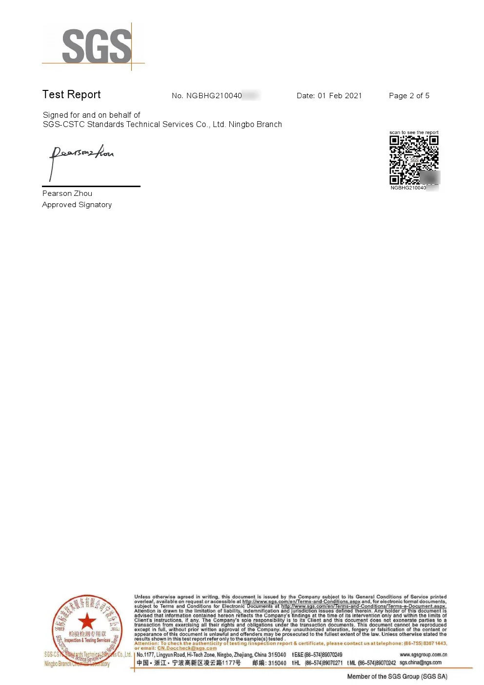 Certificado de bolsa de papel de aluminio